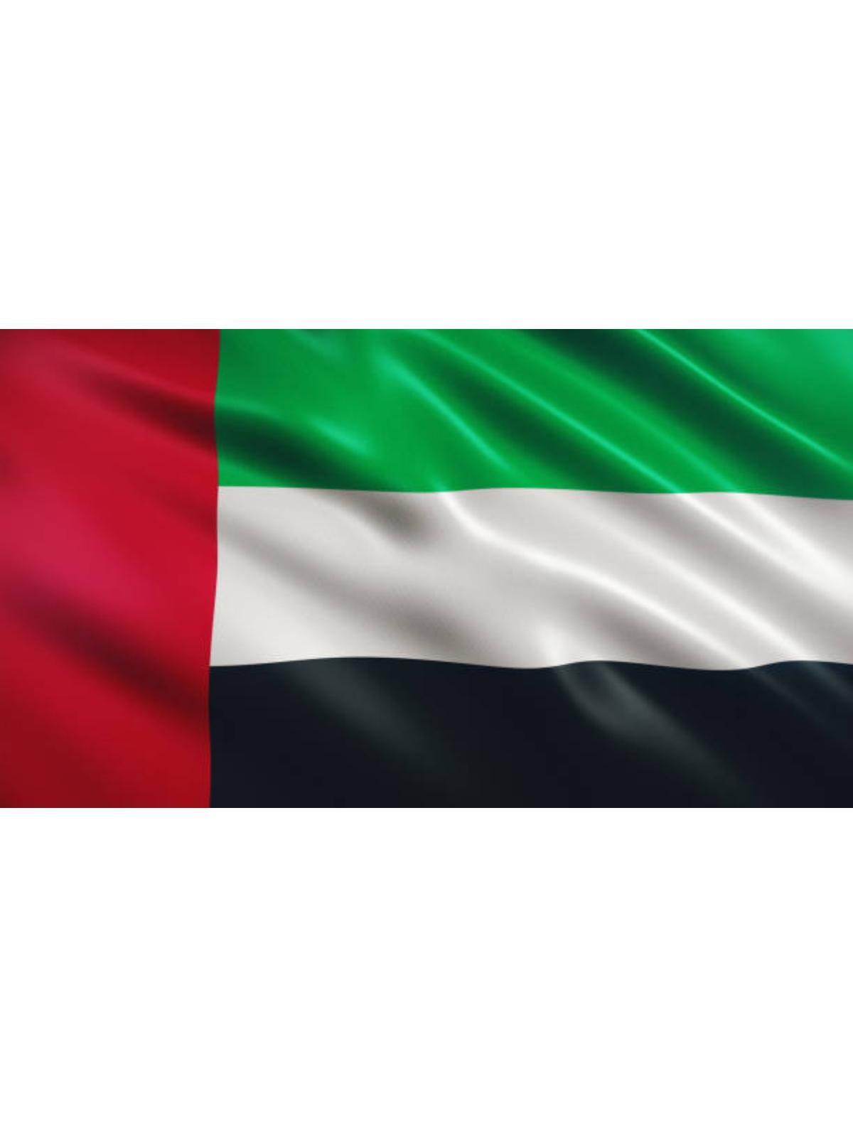 Miss UAE